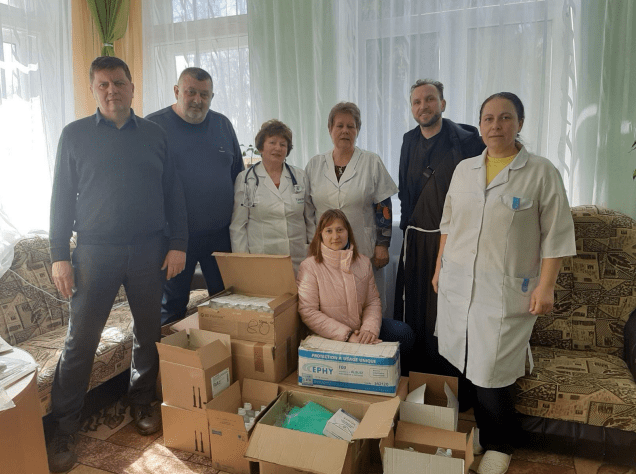 Гуманітарна допомога